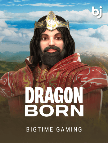 ড্রাগন বর্ন game thumbnail