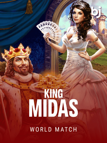 কিং মাইডাস game thumbnail
